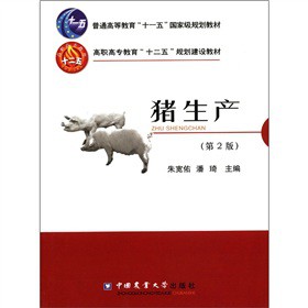 ͨߵȽʮһ塱ҼҎ(gu)̲ġߌʮ塱Ҏ(gu)O̲ģia(chn)2棩