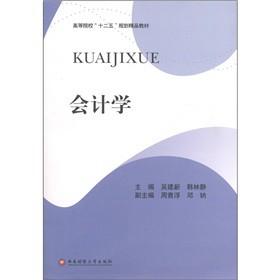 ߵԺʮ塱Ҏ(gu)Ʒ̲ģӋW(xu)