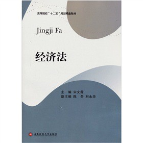 ߵԺʮ塱Ҏ(gu)Ʒ̲ģ(jng)(j)