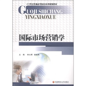 21o(j)ͨߵԺУϵҎ(gu)̲ģ(gu)HЈ(chng)I(yng)N(xio)W(xu)