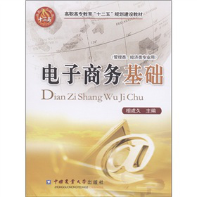 ߌ(zhun)ʮ塱Ҏ(gu)O(sh)̲ģ̄(w)A(ch)(li)(jng)(j)(li)(zhun)I(y)ã