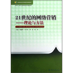 21o(j)ľW(wng)j(lu)I(yng)N(xio):Փc