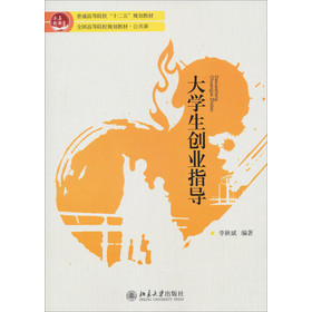 ͨߵԺʮ塱Ҏ(gu)̲ġȫ(gu)ߵԺУҎ(gu)̲ġnW(xu)(chung)I(y)ָ(do)