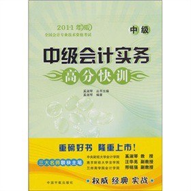 мӋ(j)(sh)(w)߷ֿӖ(xn)м2011ȫӋ(j)I(y)g(sh)Yԇ