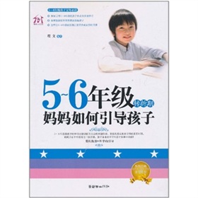 5-6꼉D(zhun)