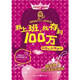 ϰҴ浽100fѩؔӛ