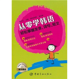 W(xu)nZpհl(f)~䡢ģSٛýw+MP3P
