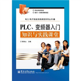 PLC׃lT֪Rc`n