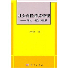(hu)U(xin)-Փģc(yng)
