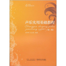 (sh)ûA(ch)̳̣3棩