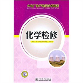 늏Saλg𣺻Wz