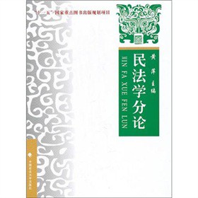 񷨌W(xu)ՓՓ(sh)(w)