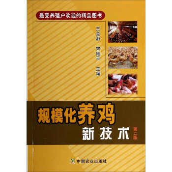 Ҏ(gu)B(yng)u¼g(sh)ڶ棩