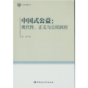 Їʽ棺F(xin)xcؑ(yng)cD(zhun)ͅ