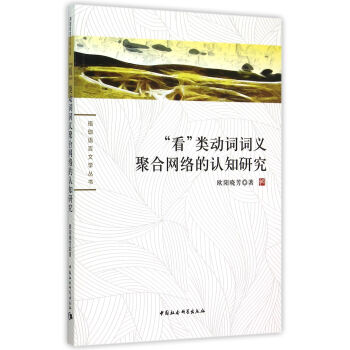 ����~�~�x�ۺϾW(w��ng)�j���J֪�о��������Z���ČW������