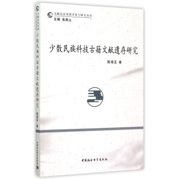ٔ(sh)ƼżīI(xin)zоīI(xin)ϢYԴ_(ki)l(f)cо