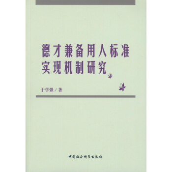 ²ż?zhn)˘?bio)(zhn)F(xin)C(j)оDX