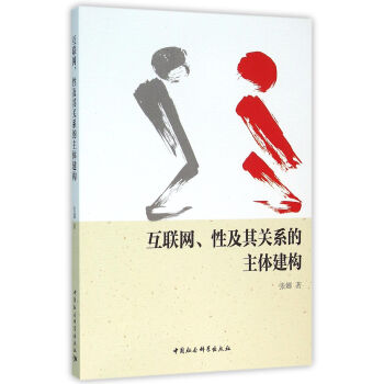 (lin)W(wng)ԼP(gun)ϵw(gu)