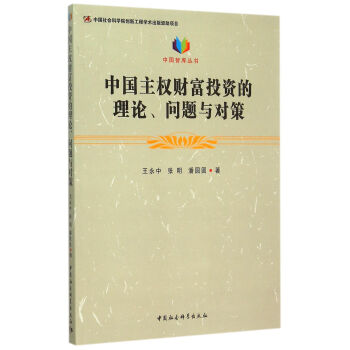 Ї(qun)ؔͶYՓ}cߣЇǎ셲(chung)¹