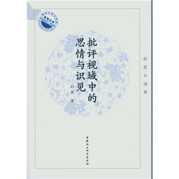 u(png)ҕе˼cR(sh)Ҋε{(ln)xW(xu)ČW(xu)ԺĎ(k)DX