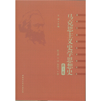 R˼xʷW(xu)˼ʷ.1Ψʷ^R˼xʷW(xu)Įa(chn)
