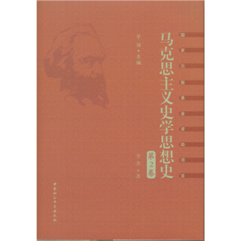 R˼xʷW(xu)˼ʷ.2R˼xʷW(xu)˼о