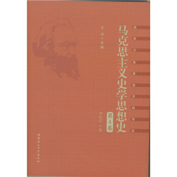R˼xʷW(xu)˼ʷ.4ЇR˼xʷW(xu)˼