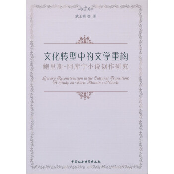 ĻD(zhun)еČW(xu)ؘ(gu)U(k)Сf(shu)(chung)о
