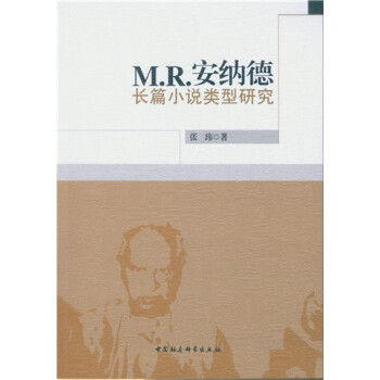 M.R.{L(zhng)ƪСf(shu)(li)о