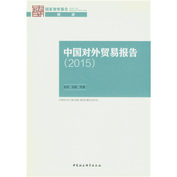 ЇQ(mo)׈(bo)棨2015