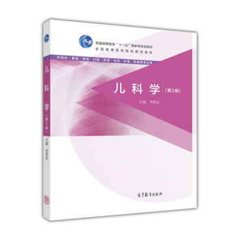ƌW(xu)RA(ch)A(y)ǻˎW(xu)z(yn)o(h)ӰȌI(y) 2棩/ȫߵt(y)ˎԺУҎ(gu)̲