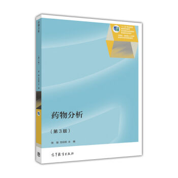 ˎ3棩/ʮ塱I(y)(gu)Ҏ(gu)̲ġ(yng)˲B(yng)ˎW(xu)(zhun)I(y)ϵҎ(gu)̲