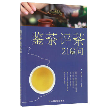 bu(png)210ѸR(sh)(zhn)_bѿƌW(xu)u(png)跽\(yn)