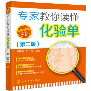 (zhun)ҽx(yn)Σڶ棩