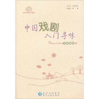 옷(l)xݣЇ(gu)Tζ