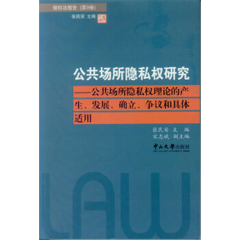 (chng)[˽(qun)о(chng)[˽(qun)ՓĮa(chn)l(f)չ_(zhng)h;wm