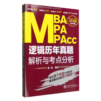 MBAMPAMPAcc(lin)?x)v}ccϵУ߉݋v}ccȫ¸İ棩