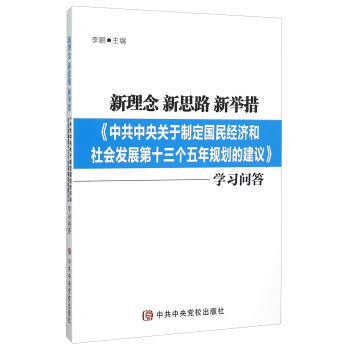 ˼·e롶йP(gun)ƶ(gu)(jng)(j)(hu)l(f)չʮ(g)Ҏ(gu)ĽhW(xu)(x)