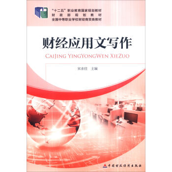 ؔ(c��i)��(j��ng)��(y��ng)���Č���