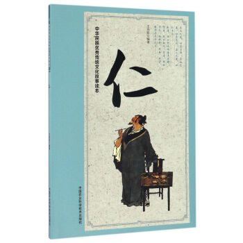 A僞(yu)yĻx 