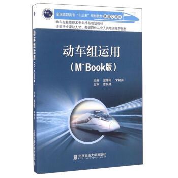 (dng)܇(ch)M\(yn)ãFͨ(li) M+Book棩/(dng)܇(ch)Mz޼g(sh)(zhun)I(y)ƷҎ(gu)̲