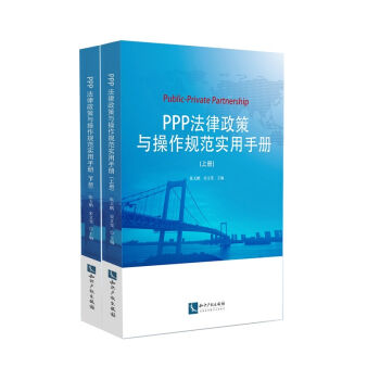 PPPcҎ(gu)փԣԣ