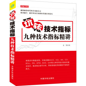 D(zhun)g(sh)ָˣŷNg(sh)ָ˾v