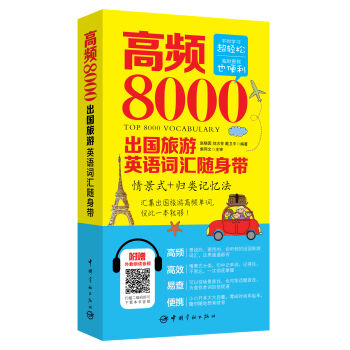 l8000(gu)ӢZ~RS펧
