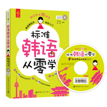 ˜nZW(xu)nZcpTP