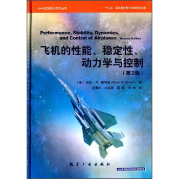 AIAAպ켼g(sh)(sh)wC(j)(wn)ԡ(dng)W(xu)cƣ2棩