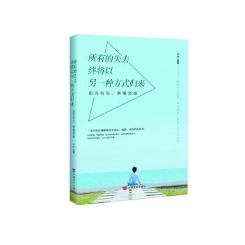 еʧȥKһNʽw(li)?yn)Ђ?jin)(qing)(j)棩