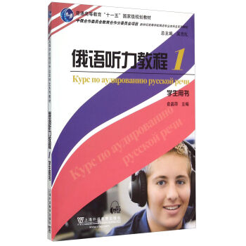 Z ̳1W(xu)Õ/o(j)ߵȌW(xu)УZI(y)ϵн̲ͨߵȽʮһ塱(gu)Ҽ(j)Ҏ(gu)̲