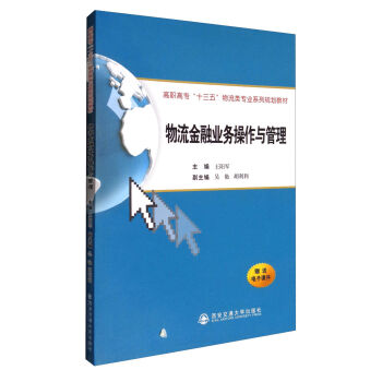 ژI(y)(w)c/ߌ(zhun)ʮ塱(li)(zhun)I(y)ϵҎ(gu)̲