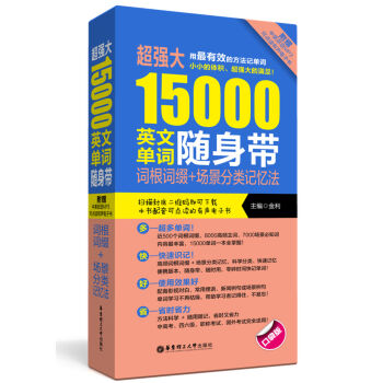 (qing)15000ӢĆ~S펧~~Y+(chng)(li)ӛٛ(zng)MP3d